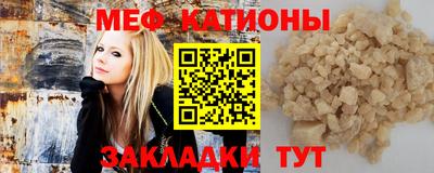 альфа пвп Берёзовский