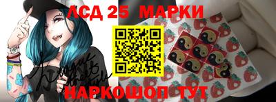 мефедрон Беслан
