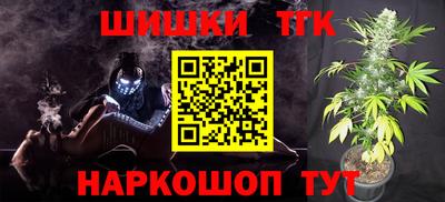 a pvp Гудермес