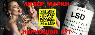 мефедрон Беслан