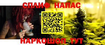 альфа пвп Берёзовский