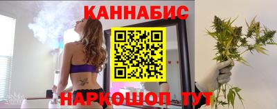 мефедрон Беслан
