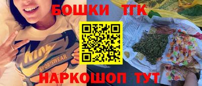 альфа пвп Берёзовский
