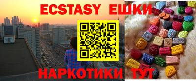 альфа пвп Берёзовский