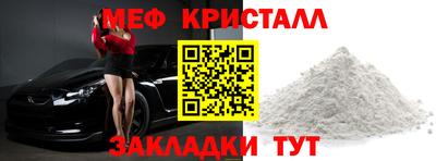 героин Гуково
